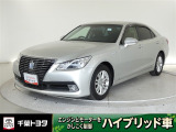 厳選されたトヨタ認定中古車のクラウンロイヤルサルーンHEVです。環境にやさしく燃費性能も良いハイブリット車です。静かな走りによる快適な静粛性の室内を実感できます。