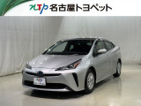当社では、愛知・岐阜・三重・静岡在住で、現車確認可能な方への販売に限らせて頂きます。※ 当社の総合的判断により販売をお断りする場合があります。