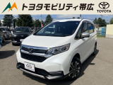 当店のクルマを閲覧いただき誠にありがとうございます!トヨタモビリティ帯広中古車センターTWINGです。当店は安心のトヨタディーラーの中古車販売店です。