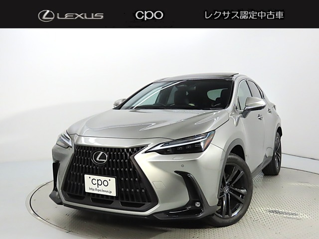 NX 350h バージョンL