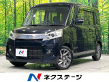 ターボ 両側電動ドア ナビ 禁煙車 シートヒーター スマートキー
