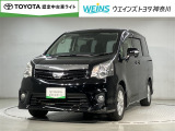 この度は数多くのサイトより弊社WEINSU-Car横須賀佐原インターの車両を閲覧いただきありがとうございます。明るく元気で丁寧かつ迅速な対応を掲げ営業しています!まずは現車を見てみてください!