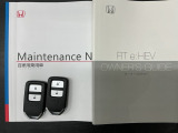 スマートキーは鍵をバッグに入れたままでもドアロックの開閉やエンジンのON・OFFができます。夜間や雨の日も鍵を探さなくて良いので便利です。