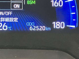 中古車はたった一台との一期一会です。そんな車に会えるように、スタッフが全力でサポート致します!