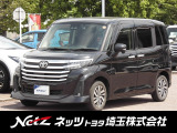 当店では店頭で車をご確認のうえ、一都六県にお住まいの方への販売とさせていただいております。予めご了承ください。