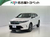 当社では、愛知・岐阜・三重・静岡在住で、現車確認可能な方への販売に限ります