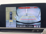 【パノラミックビューモニター】専用のカメラにより、上から見下ろしたような視点で360度クルマの周囲を確認することができます☆死角部分も確認しやすく、狭い場所での切り返しや駐車もスムーズに行えます。