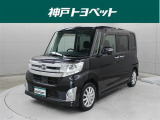 近隣府県への販売に限らせていただいております。
