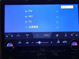トヨタ純正14インチディスプレイオーディオ