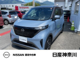 数ある中古車物件の中から弊社物件をご覧頂き、誠にありがとうございます!