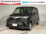 ■ビークルステーション渕野辺■ 神奈川・東京・千葉・埼玉・静岡・山梨在住で現車確認と店頭納車可能な方限定  詳しくはスタッフまで!通話料無料のフリーダイヤル「0078-6003-527324」