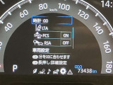 点検整備の上、納車いたします。購入時の安心感に加えてアフターもお任せ♪ディーラーならではのサービス専門スタッフが常駐の整備工場が併設しております。車検・点検整備などアフターサービスも安心です♪