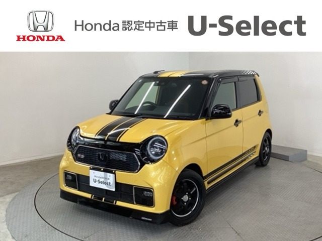 N-ONE RS 
