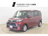 当社では岐阜県内への販売に限らせていただいております。ご了承くださいませ。