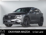 【マツダ認定中古車】360&deg;ビュー・モニター、ナビ付きCX-5が入荷しました。