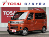 ご覧頂き誠にありがとうございます☆ R5年式アトレー RS 4WD  入庫致しました!