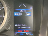 充実の安全装備です☆