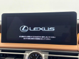 【メーカー純正ナビ】インテリアに溶け込むスタイリッシュな「専用設計」メーカーナビを装備♪視認性や操作性など基本性能にも優れ、より上質なカーライフをお楽しみいただけます。