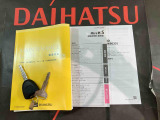 ご不明な点やお気づきの点はお気軽にお問い合わせ下さい!