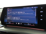 ドライバーアシスタンス BMWインテリジェントセーフティ 日常走行中でも機能が安心安全にドライバーをサポート