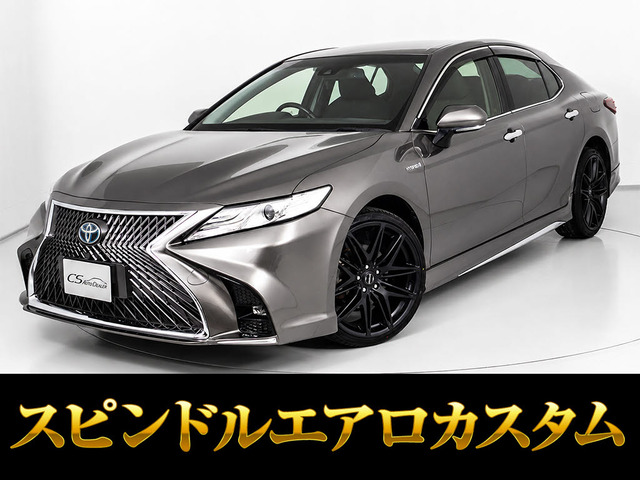 カムリ 2.5 G 実走行2.5万km レーダークルーズ プリクッシュ