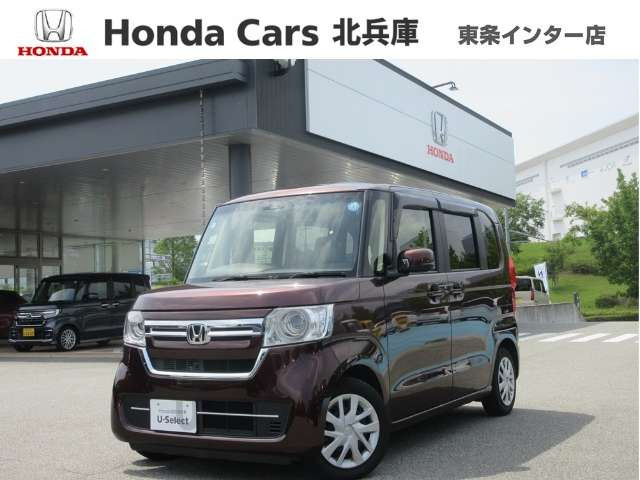 N-BOX L 