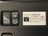 N-BOX スロープ 4WD 