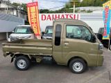 ダイハツ認定中古車ならもしもの時も安心です。充実した中古車保証付きで販売しております。