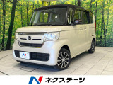 両側電動ドア 純正8型ナビ バックカメラ 後席モニター ETC