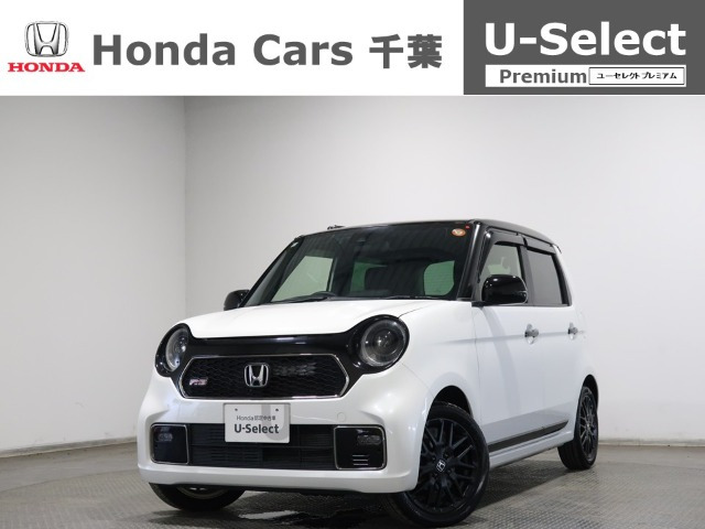 N-ONE RS 