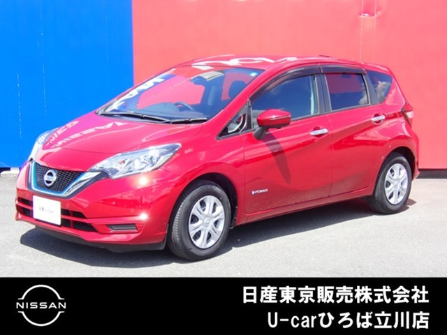 ノート 1.2 e-POWER X