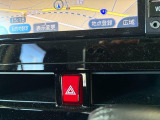 ハザードスイッチです。