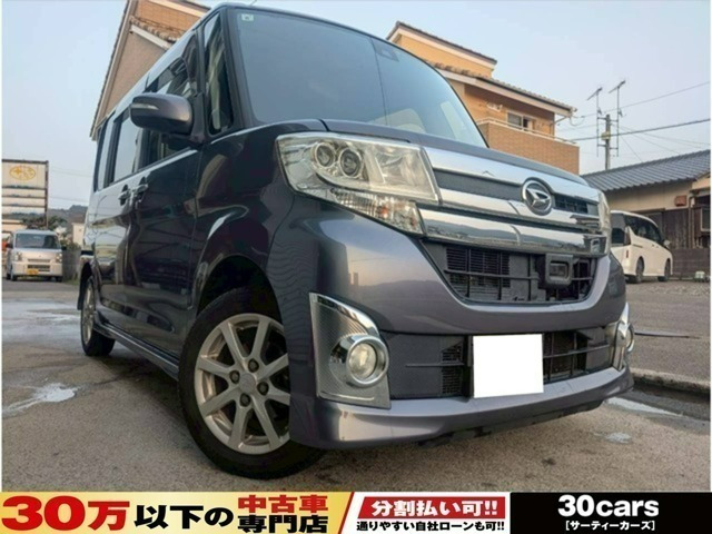 タントカスタム X SAII Bluetooth対応ナビ DVD ETC