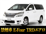 トヨタ ヴェルファイアハイブリッド 2.4 V 4WD