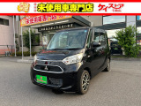 当店では届出済未使用車を中心に長野県下最大級の200台を在庫しております!