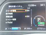 見やすいメータまわり!安全快適なドライブを♪