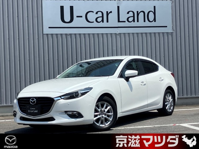 アクセラハイブリッド 2.0 ハイブリッドS Lパッケージ