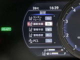 車両情報や燃費データを見やすく表示。