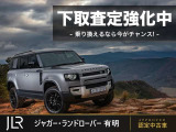 レンジローバーイヴォーク  S 2.0L D200 ディーゼルターボ 4WD