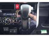CVT(無段変速機)を採用しています!走行シーンにマッチした変速比で快適ドライブが出来ます♪