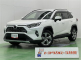 RAV4!