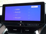 ブルートゥースを搭載しています、スマホと連動させると音楽等を楽しむことができます。