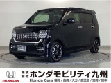NWGNカスタム Lターボホンダセンシングは、ターボとホンダセンシングを標準装備し、パドルシフトや、純正アルミホイール、LEDヘッドライト等、充実装備のグレードです。