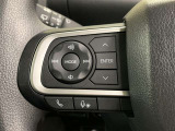ステアリングから手を離さず操作できる、オーディオスイッチ