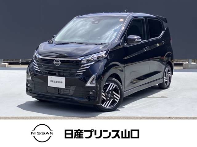 デイズ ハイウェイスターX 