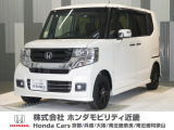 当店の販売車両はほとんどが自社での下取車とデモカー(展示 試乗車)から構成されており、安心してご購入できます。