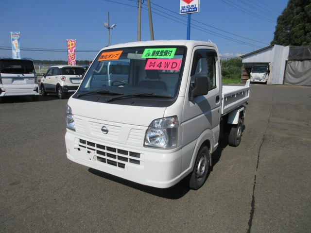 日産 NT100クリッパー 