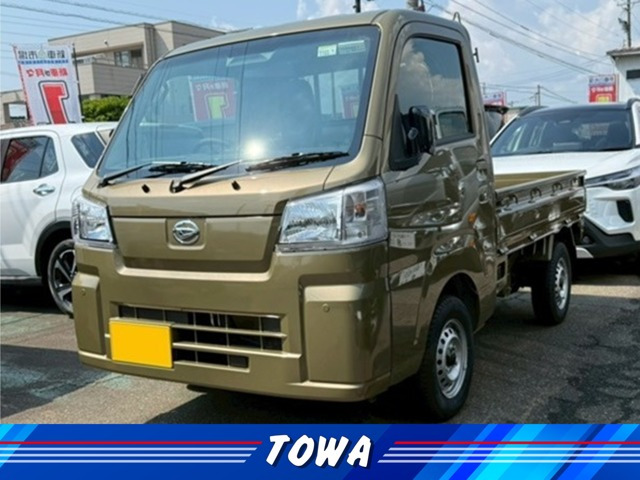 ハイゼットトラック スタンダード 農用スペシャル 4WD 3方開 4WD