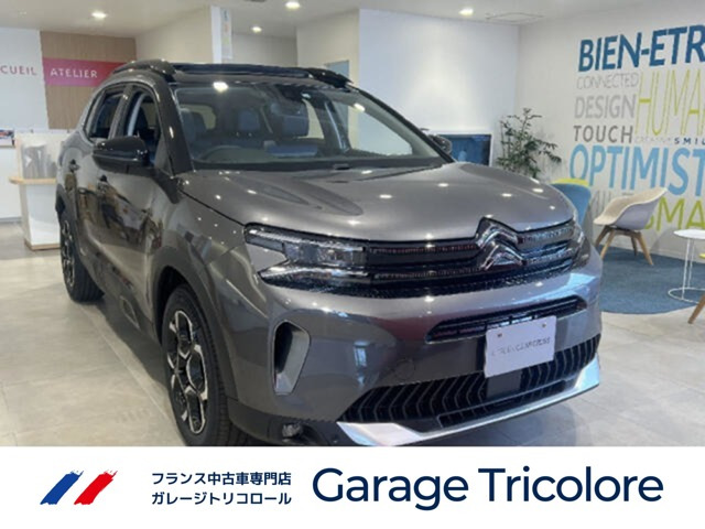 C5エアクロスSUV シャイン パック ブルーHDi ディーゼル