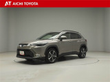 弊社在庫車輌は愛知・岐阜・三重・静岡県にお住まいの方で、ご来店いただける方のみの販売に限定させて頂きます。